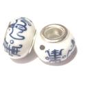 Charm i Porslin - Blue chinese