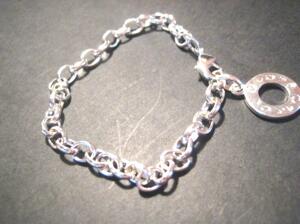 KEDJOR - Kedjor - Färdiga armband - Kedja/länkar - Färdigt armband -Oval ärtkedja m tag, 20cm